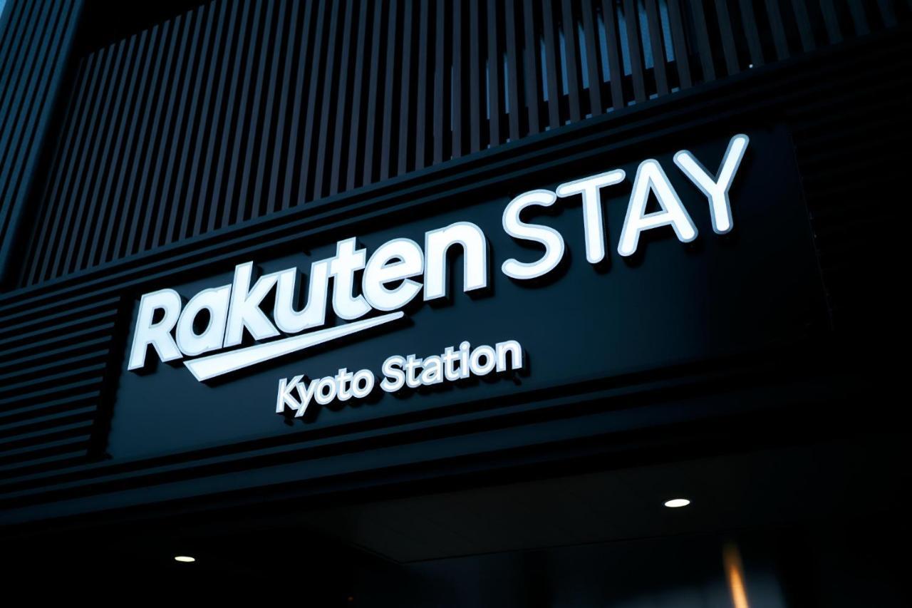 Rakuten Stay Kyoto Station Standard Twin Room Zewnętrze zdjęcie