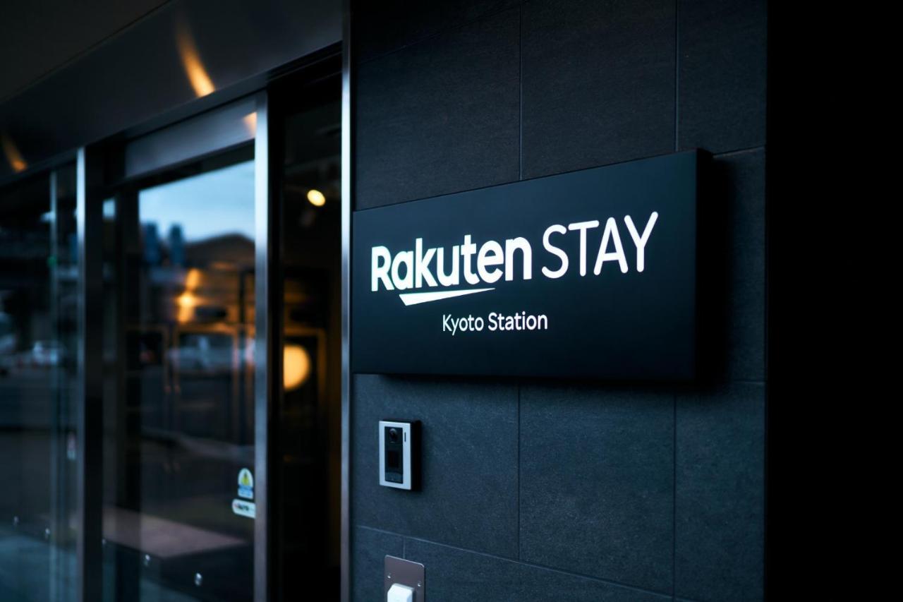 Rakuten Stay Kyoto Station Standard Twin Room Zewnętrze zdjęcie